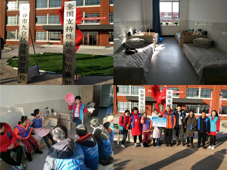 微信图片_20181130210715_jpg