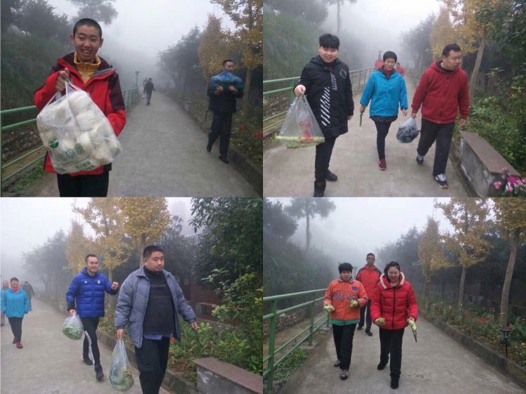 微信图片_20181130210722_jpg