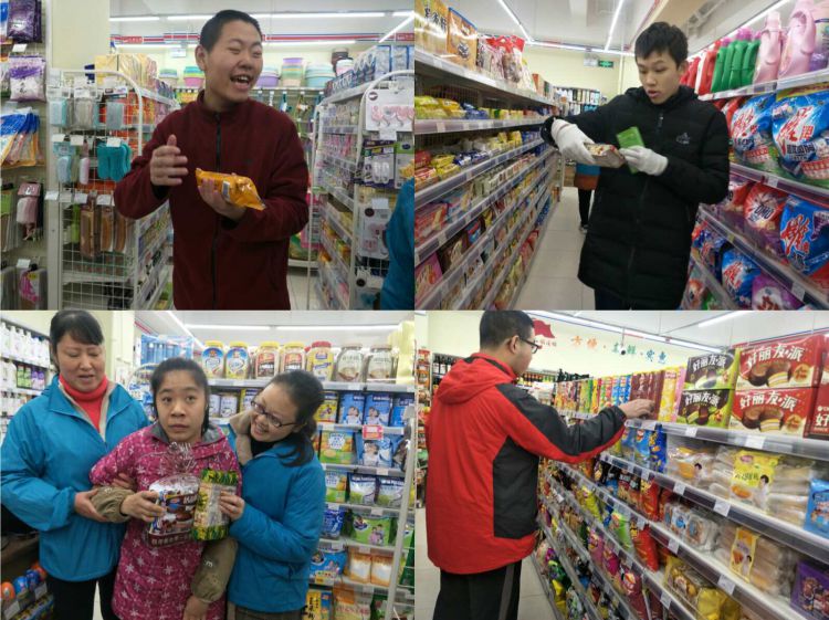 微信图片_20181130210737_jpg