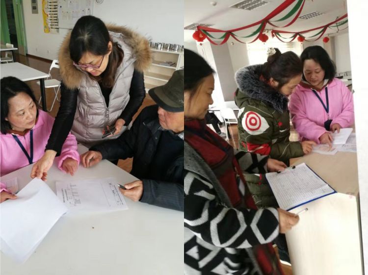 微信图片_20181130210751_jpg