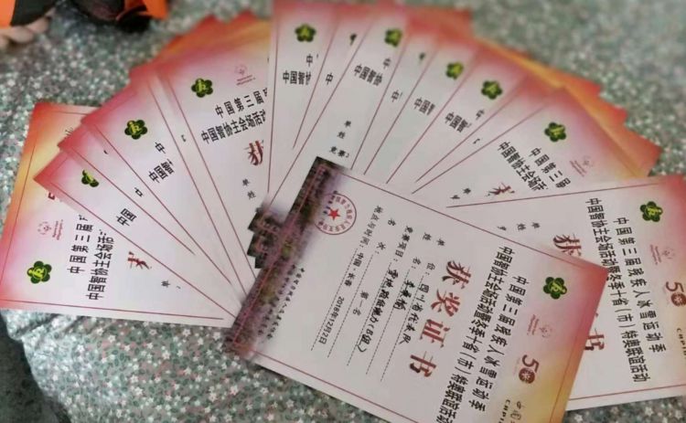 微信图片_20181205165631_jpg