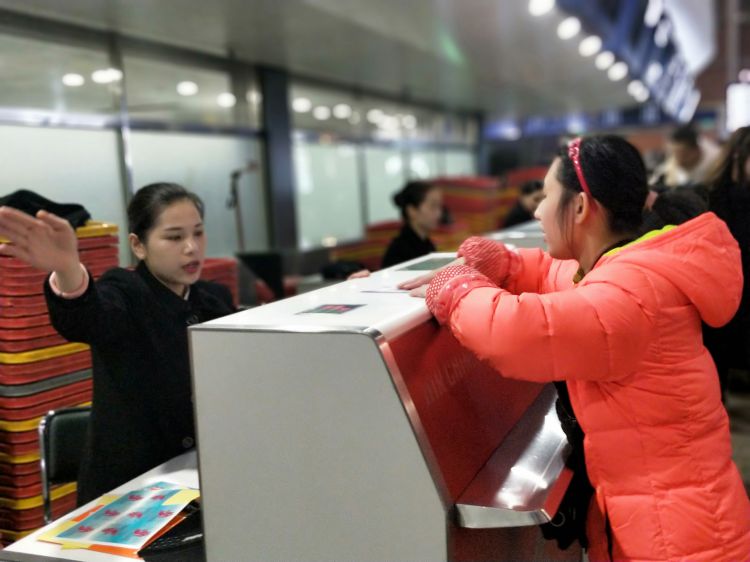 微信图片_20181205170520_jpg