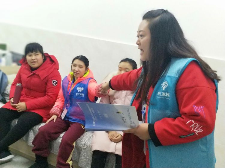 微信图片_20181205171939_jpg