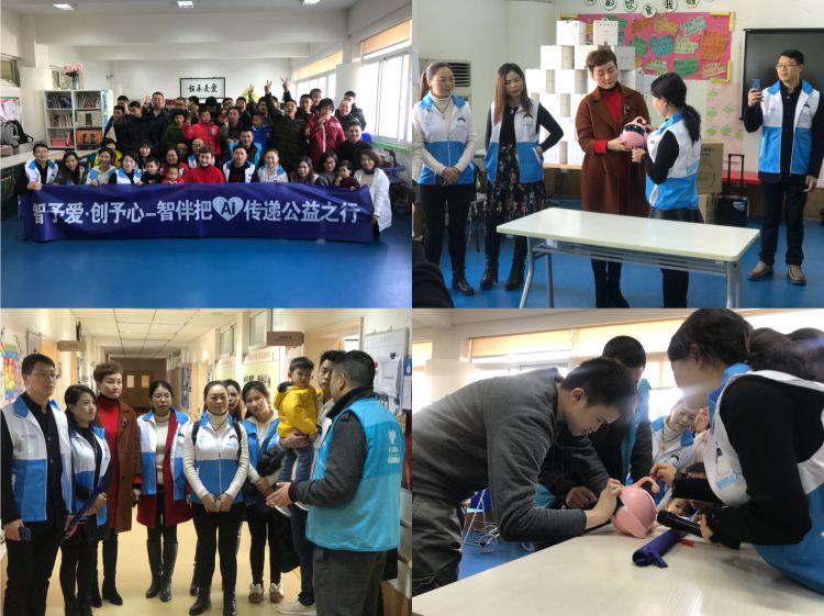 微信图片_20181207142818_jpg