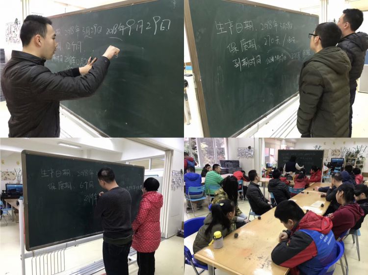 微信图片_20181207142810_jpg