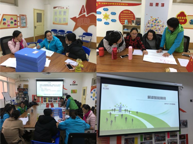 微信图片_20181214171547_jpg