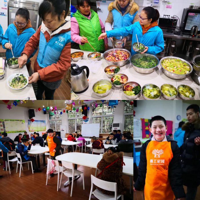 微信图片_20181214171616_jpg