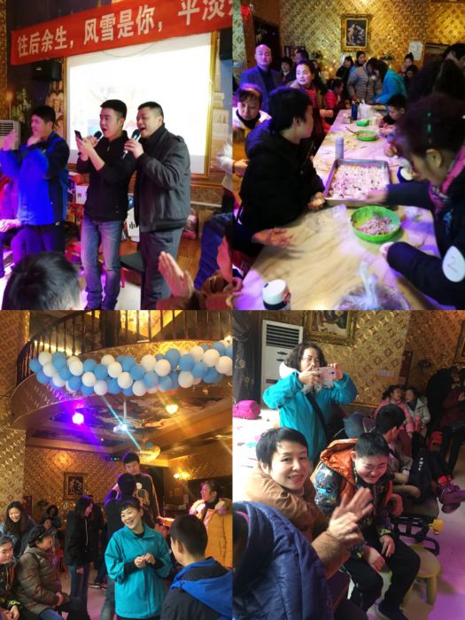 微信图片_20181229141936_jpg