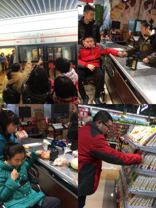 微信图片_20181229163802_jpg