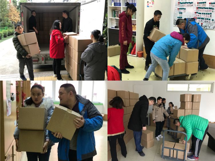 微信图片_20181229164040_jpg