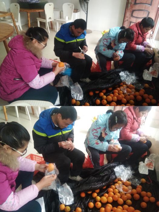 微信图片_20181229163823_jpg