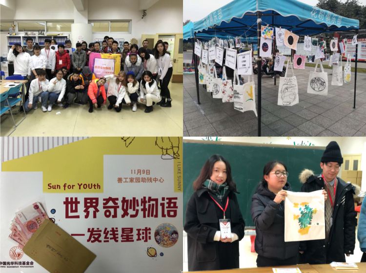 微信图片_20181229164049_jpg