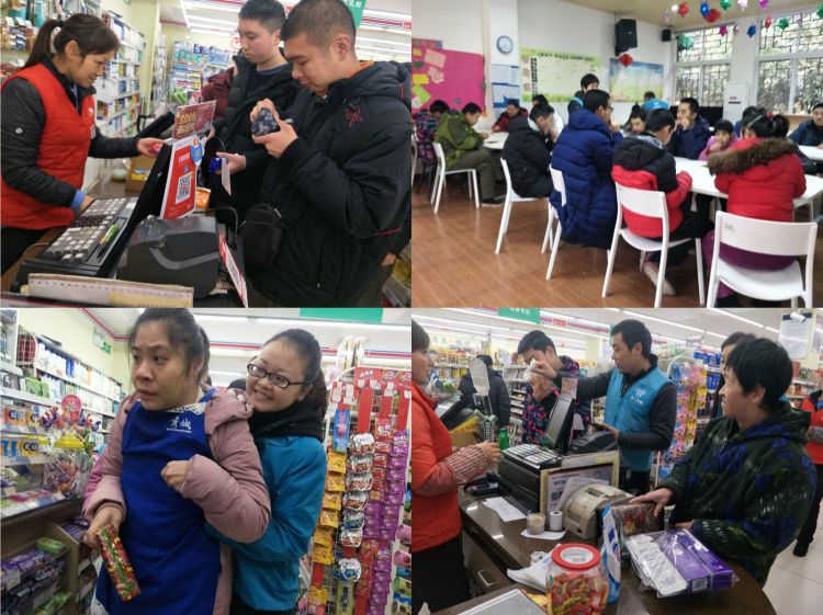 微信图片_20181229164054_jpg