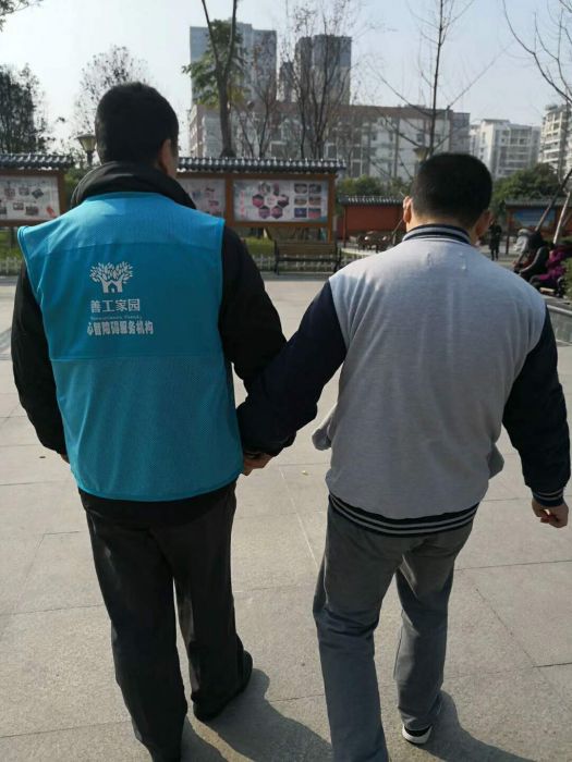 蜗牛生活馆1_jpg