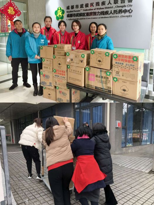 微信图片_20181229164112_jpg