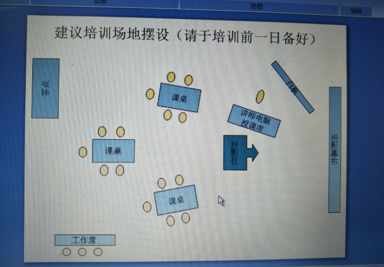 QQ截图20190111110006_png