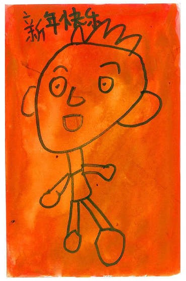 QQ截图20190112194447_png