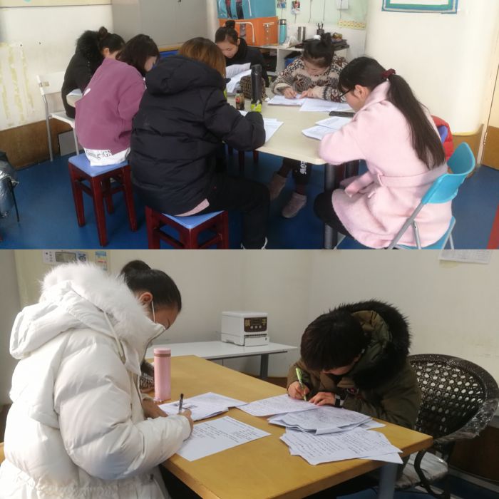 微信图片_20190111164746_jpg