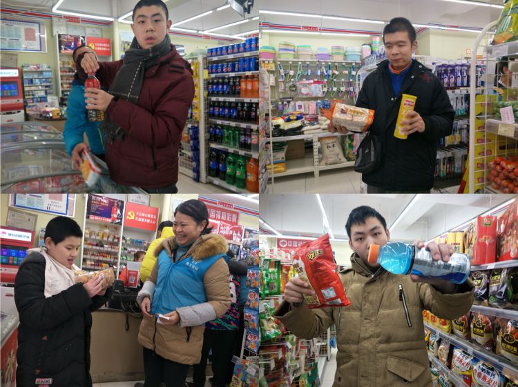 微信图片_20190111164305_jpg