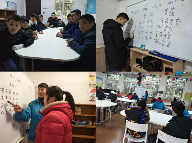 微信图片_20190111164308_jpg