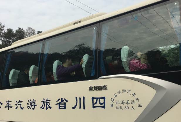 QQ截图20190115162611_png