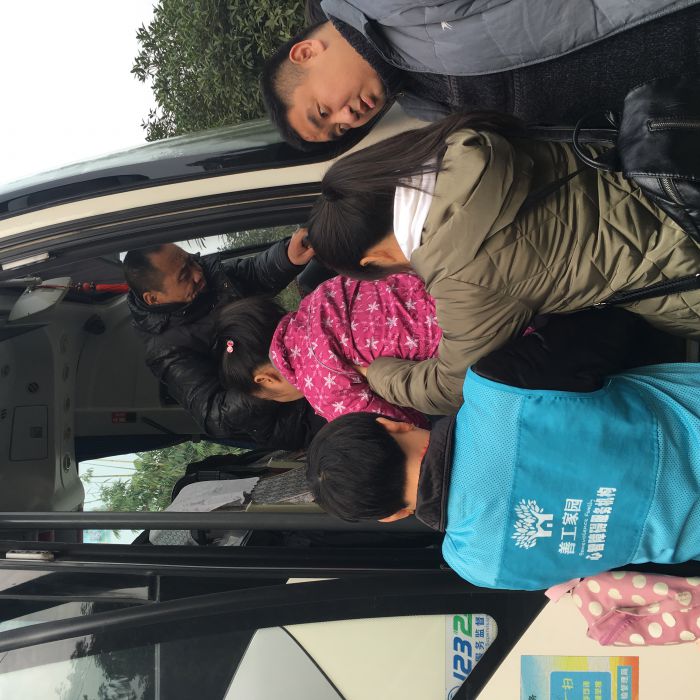 微信图片_20190115162106_jpg