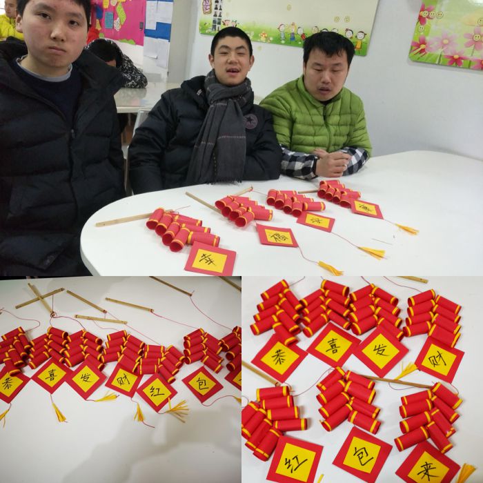 微信图片_20190128140446_jpg