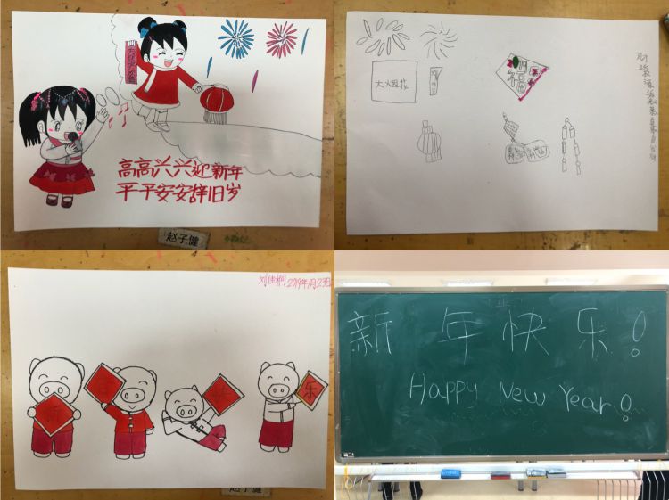 微信图片_20190128140450_jpg