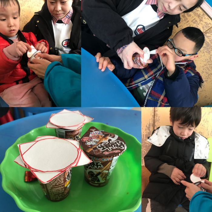 微信图片_20190128162739_jpg