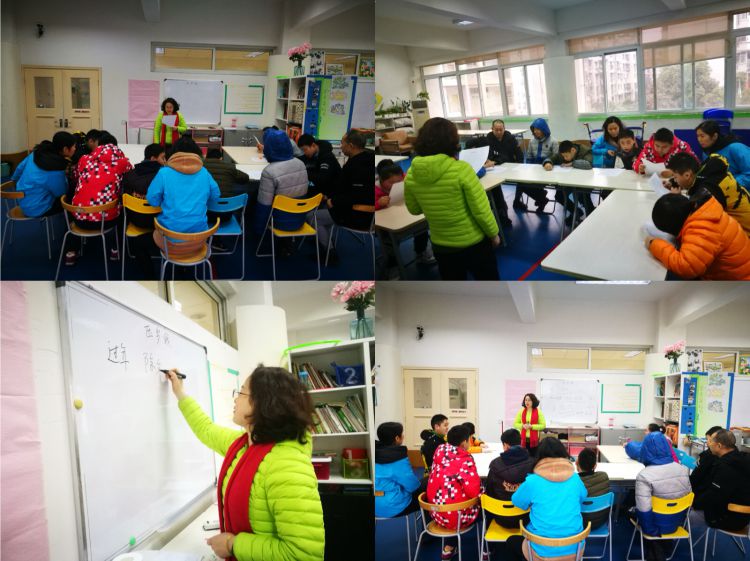 微信图片_20190128162752_jpg