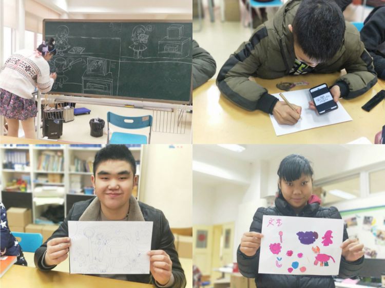 微信图片_20190128162758_jpg