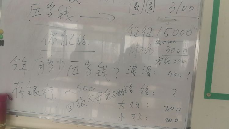 微信图片_20190222142525_jpg