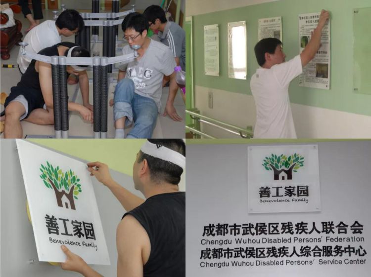 微信图片_20190304134621_jpg