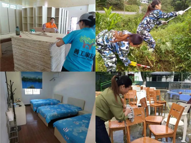 微信图片_20190304131947_jpg