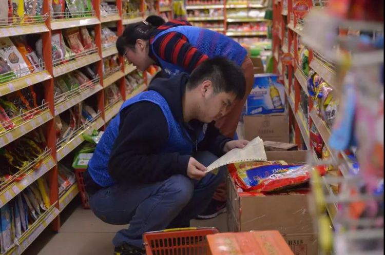 微信图片_20190304132153_jpg