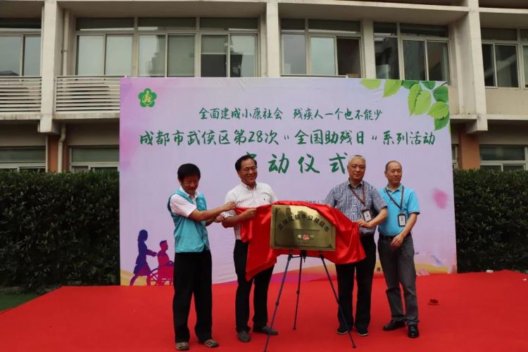 微信图片_20190304132437_jpg