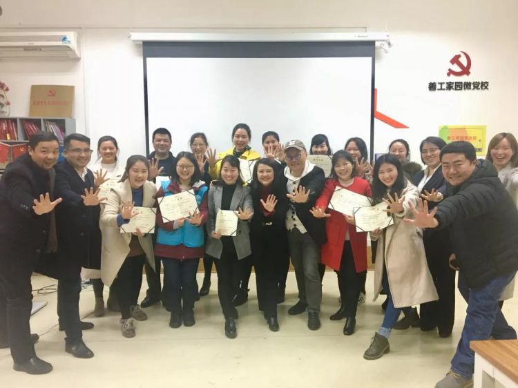 微信图片_20190304132601_jpg