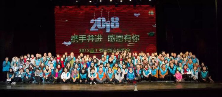 微信图片_20190304133842_jpg