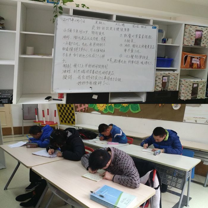 微信图片_20190301165102_jpg