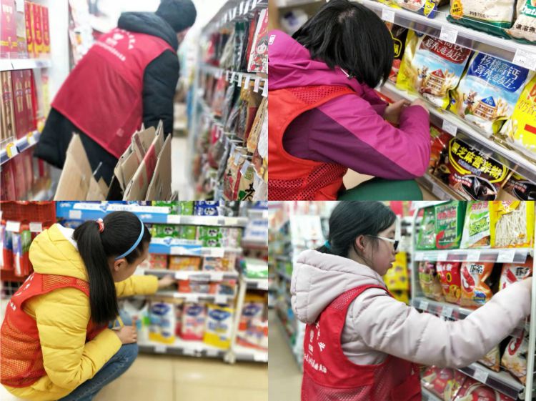 微信图片_20190308151150_jpg