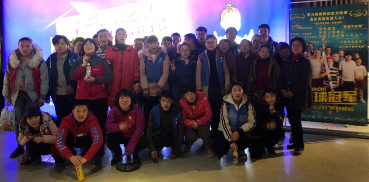 微信图片_20190316124537_jpg