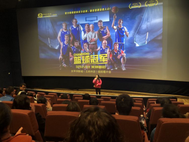 微信图片_20190316125435_jpg