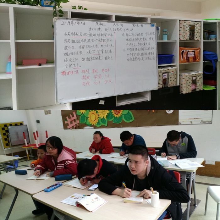 微信图片_20190315102529_jpg