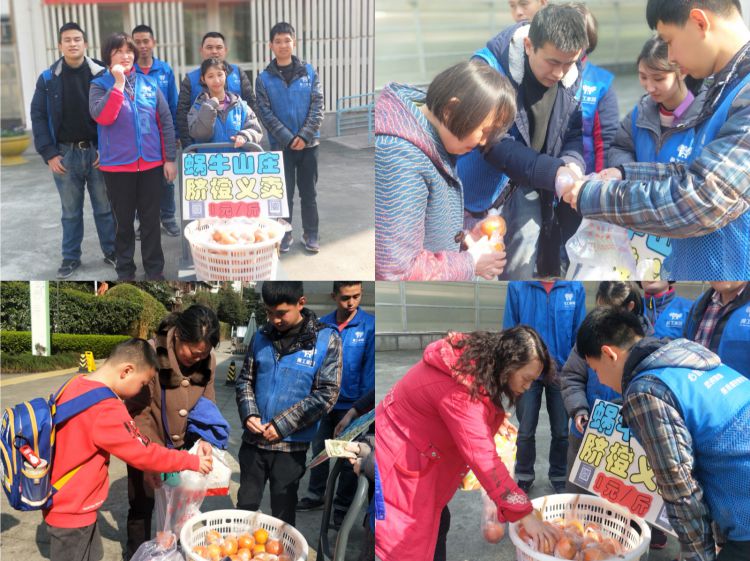 微信图片_20190315102624_jpg