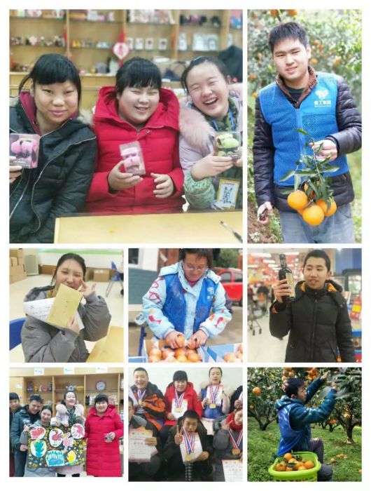 微信图片_20190325144918_jpg