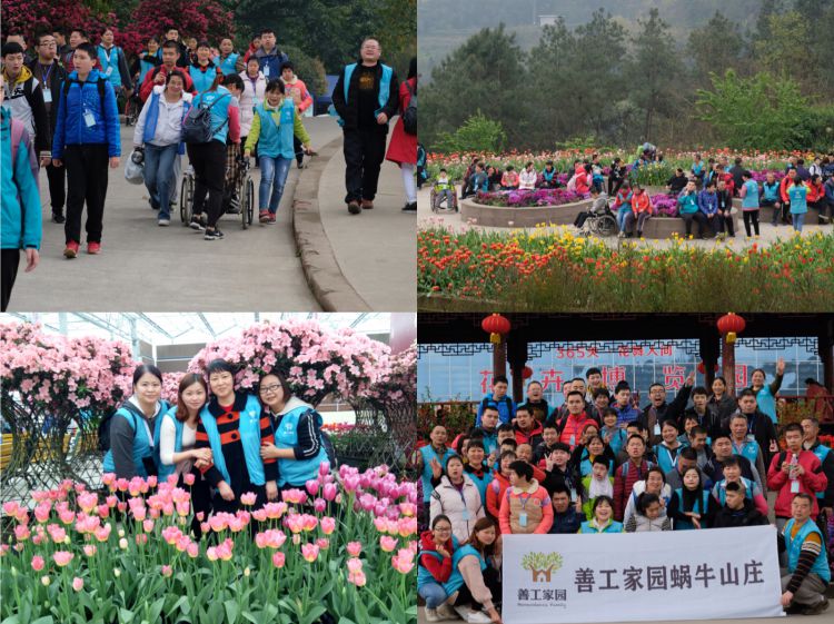 微信图片_20190322134206_jpg