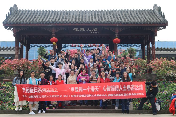 微信图片_20190405203822_jpg