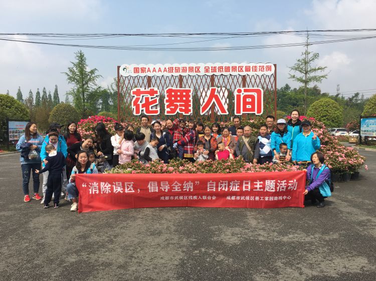 微信图片_20190405203853_jpg