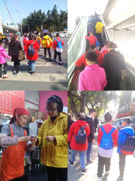 微信图片_20190403154320_jpg