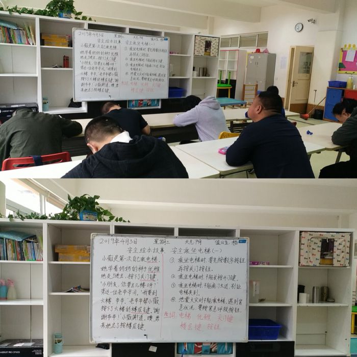 微信图片_20190403154323_jpg